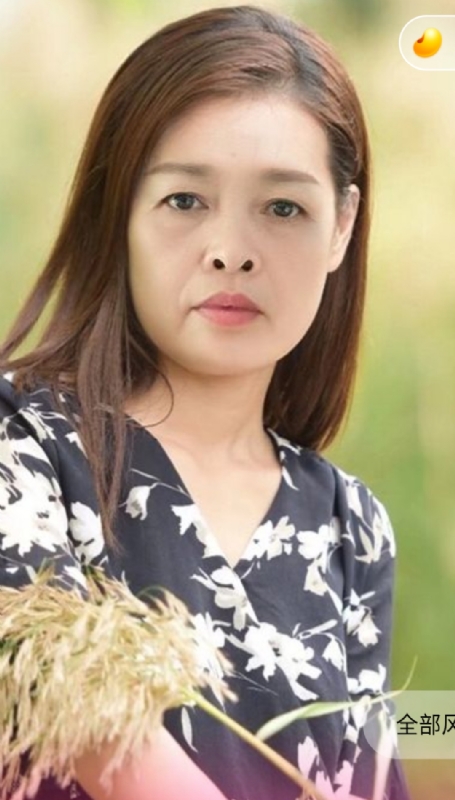 大自然的第二张照片--全国闪婚服务中心