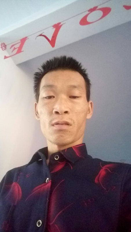 向阳的第一张照片--全国闪婚服务中心