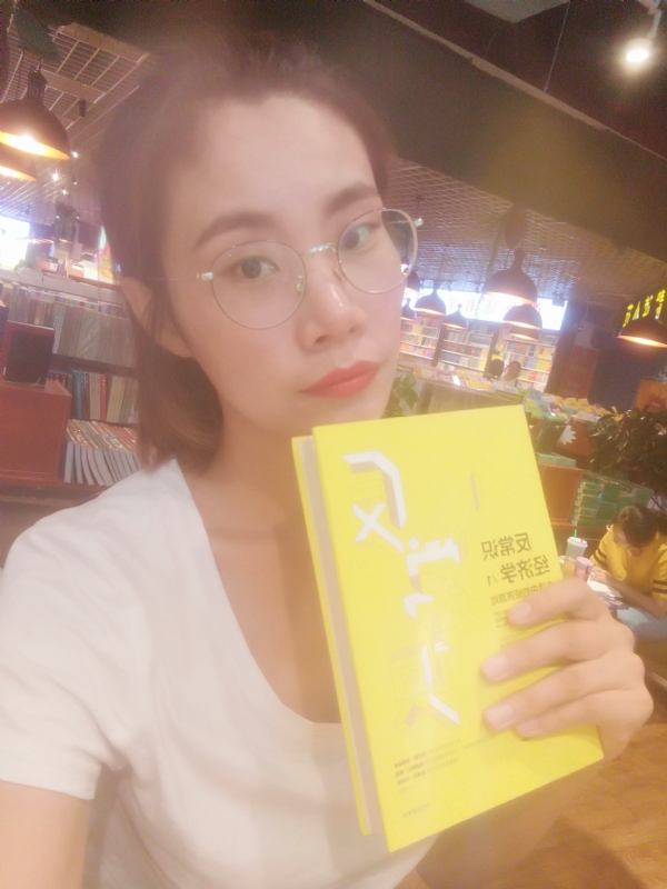 书卷lady的第一张照片--全国闪婚服务中心