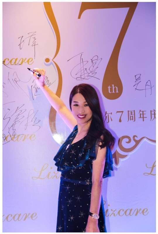 馨儿的第一张照片--全国闪婚服务中心