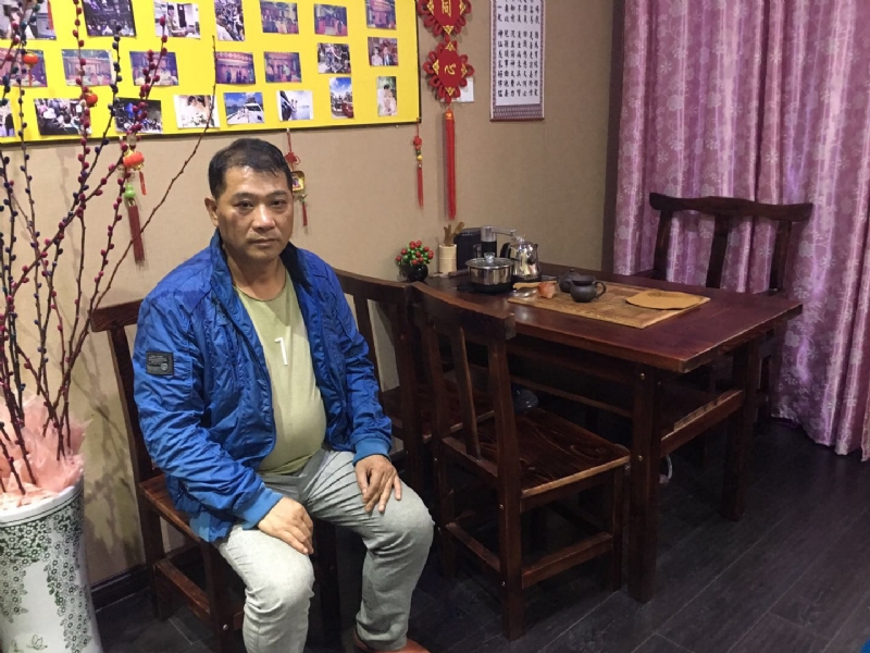 黄先生的第一张照片--全国闪婚服务中心