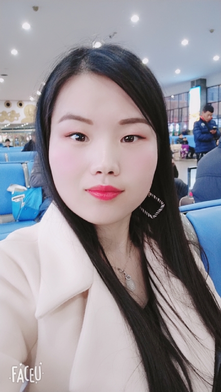 冰凝欣纯的第一张照片--全国闪婚服务中心