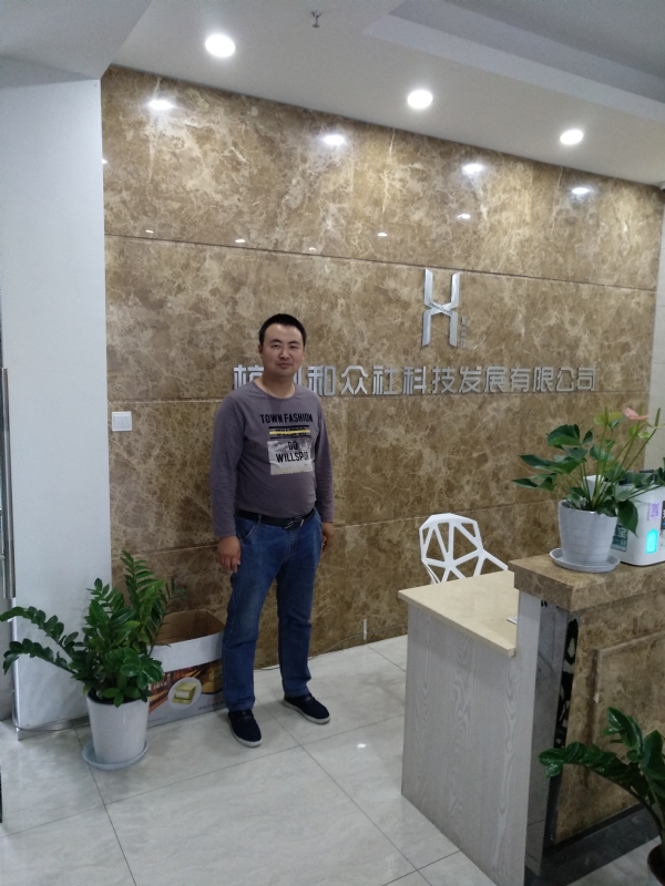 雨中的伞的第一张照片--全国闪婚服务中心