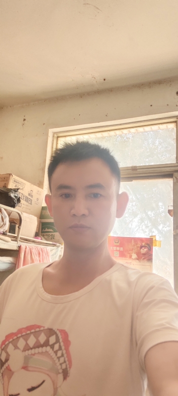 心连心的第一张照片--全国闪婚服务中心