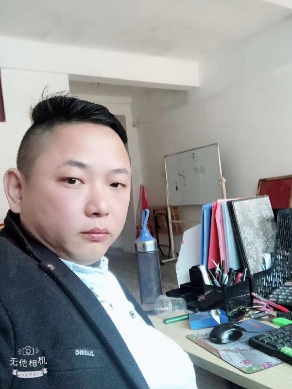 永不言弃的第一张照片--全国闪婚服务中心