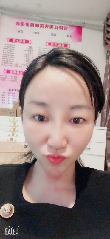 芳草的第二张照片--全国闪婚服务中心