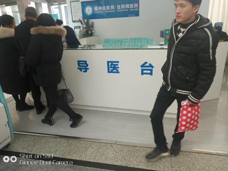 天马行空的第一张照片--全国闪婚服务中心