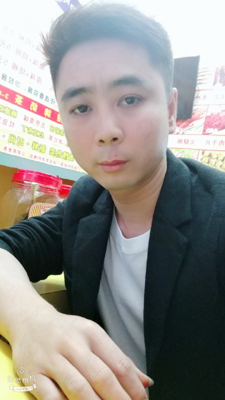 堆积情感的第一张照片--全国闪婚服务中心