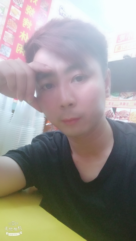 堆积情感的第二张照片--全国闪婚服务中心