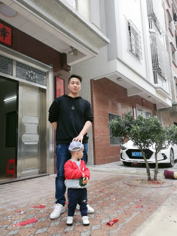 湛江吴川相亲的第一张照片--全国闪婚服务中心