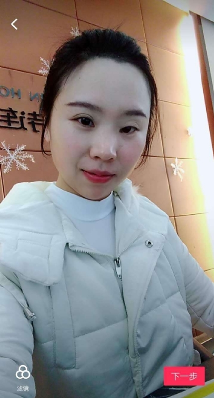 彩虹的第一张照片--全国闪婚服务中心