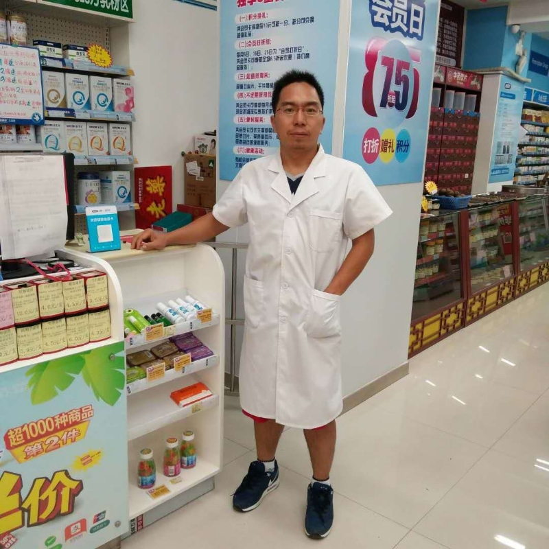 开开心心的第一张照片--全国闪婚服务中心