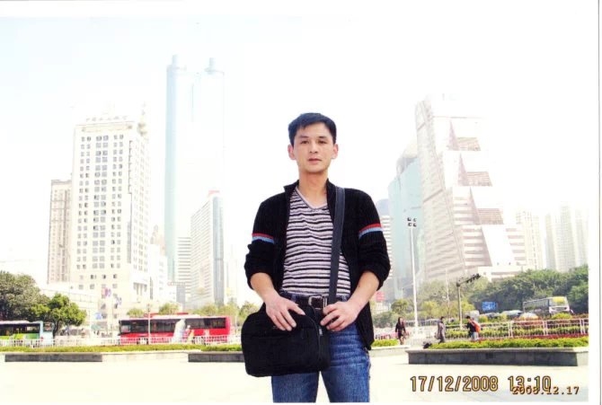 小太阳的第一张照片--全国闪婚服务中心