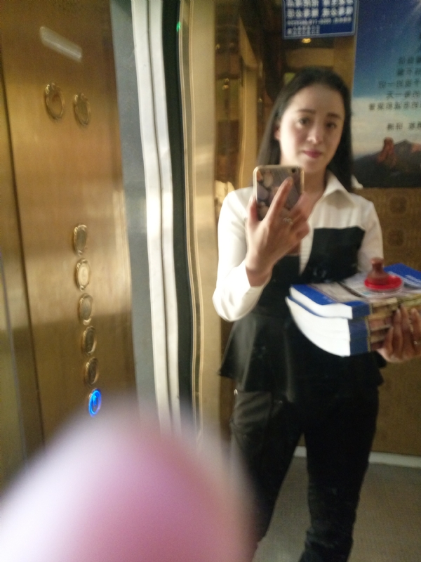 铿锵玫瑰的第一张照片--全国闪婚服务中心