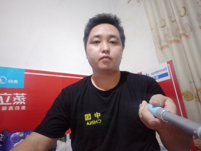 沫沫的第二张照片--全国闪婚服务中心