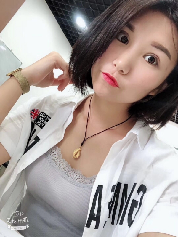 小怪兽的第一张照片--全国闪婚服务中心