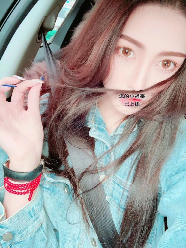 小艾的第一张照片--全国闪婚服务中心