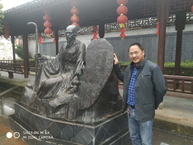 王鑫的第一张照片--全国闪婚服务中心