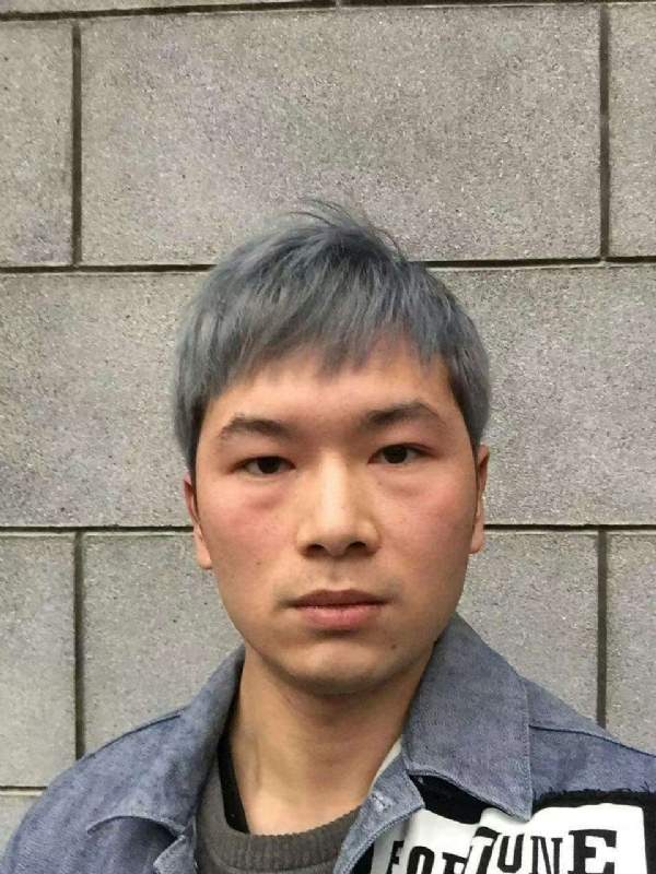 淼小淼的第一张照片--全国闪婚服务中心