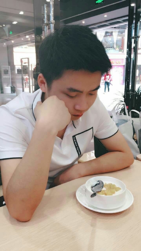 情绪的第一张照片--全国闪婚服务中心