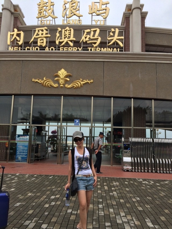 huang7274的第二张照片--全国闪婚服务中心