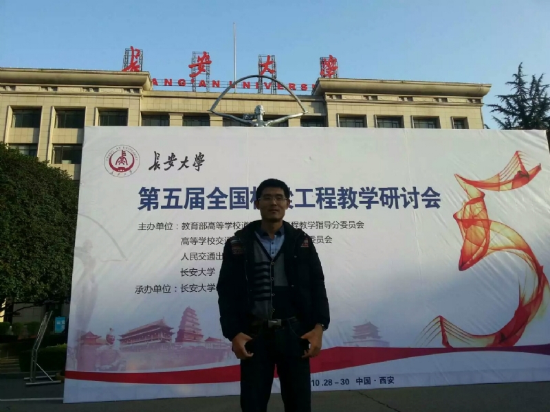海浪的第一张照片--全国闪婚服务中心