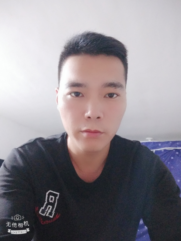 寻觅知音的第一张照片--全国闪婚服务中心