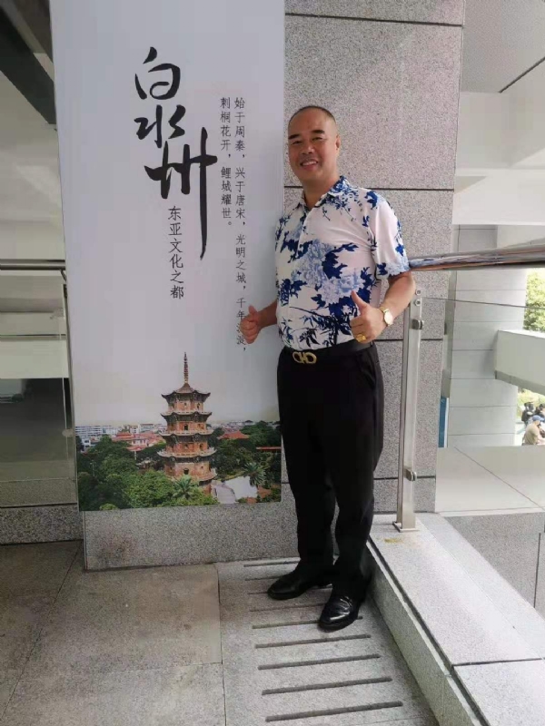 李国伟的第一张照片--全国闪婚服务中心