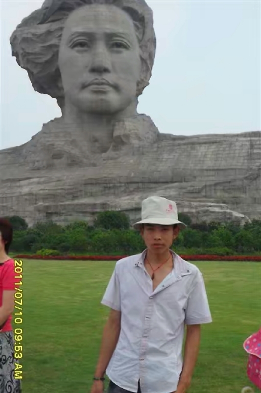 黄泥巴的第一张照片--全国闪婚服务中心