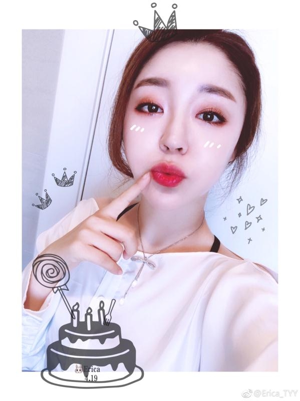 刚刚好的第三张照片--全国闪婚服务中心