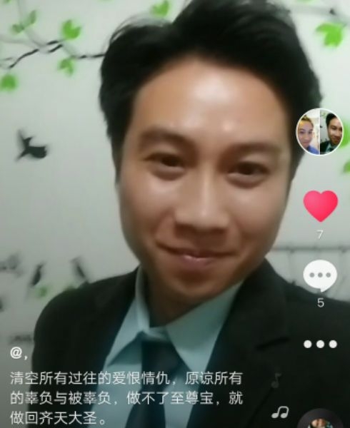 一米阳光的第一张照片--全国闪婚服务中心