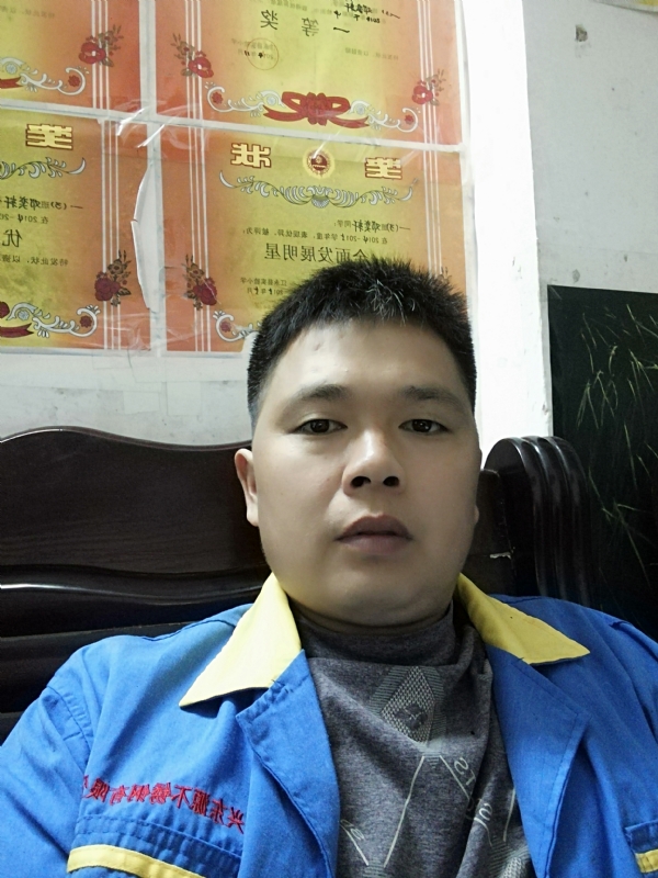 风火海的第一张照片--全国闪婚服务中心