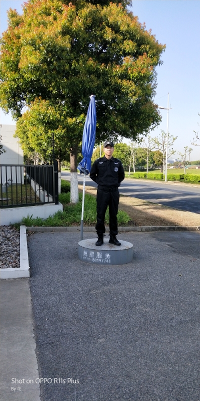 花非花的第一张照片--全国闪婚服务中心