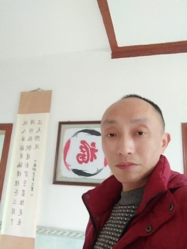 雅正的第一张照片--全国闪婚服务中心