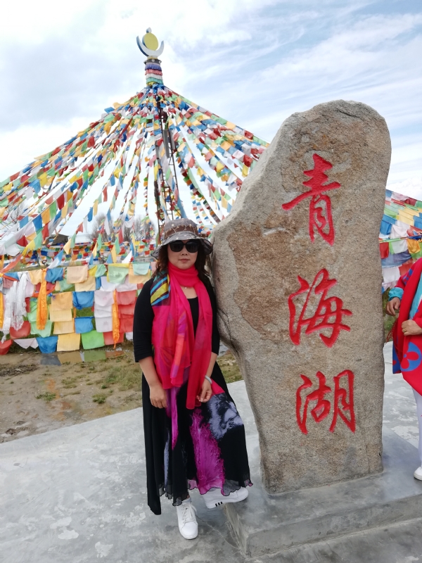 木棉花的第一张照片--全国闪婚服务中心