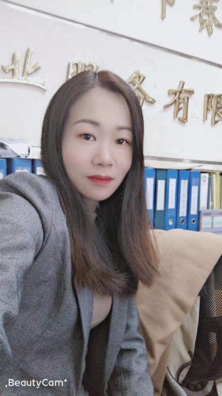 羽化成蝶的第一张照片--全国闪婚服务中心
