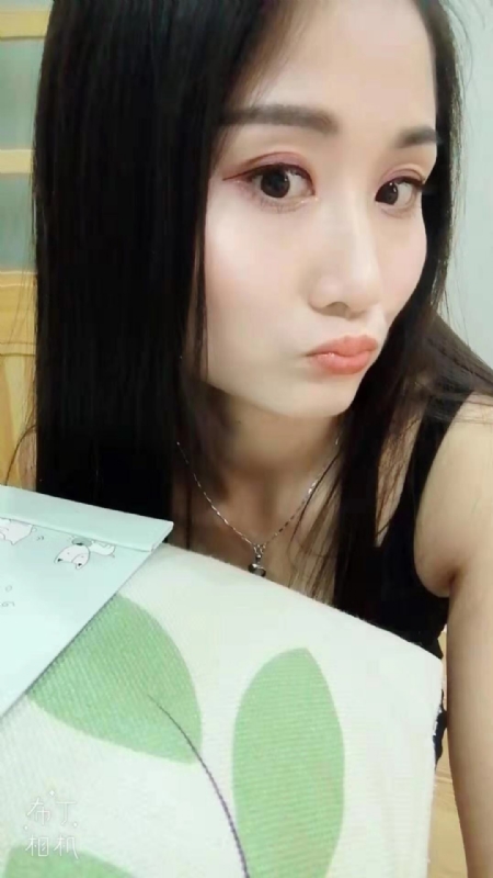 小茹小茹的第一张照片--全国闪婚服务中心