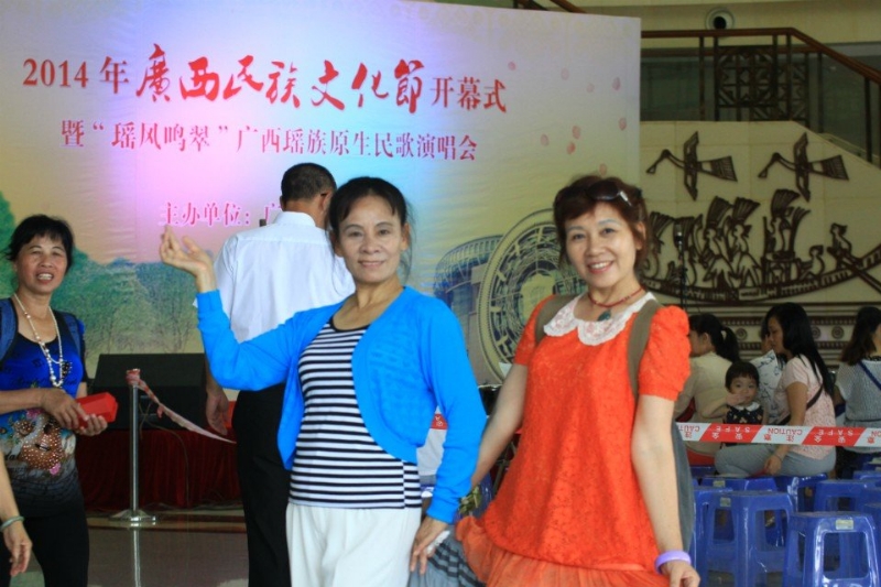 莹莹的第一张照片--全国闪婚服务中心