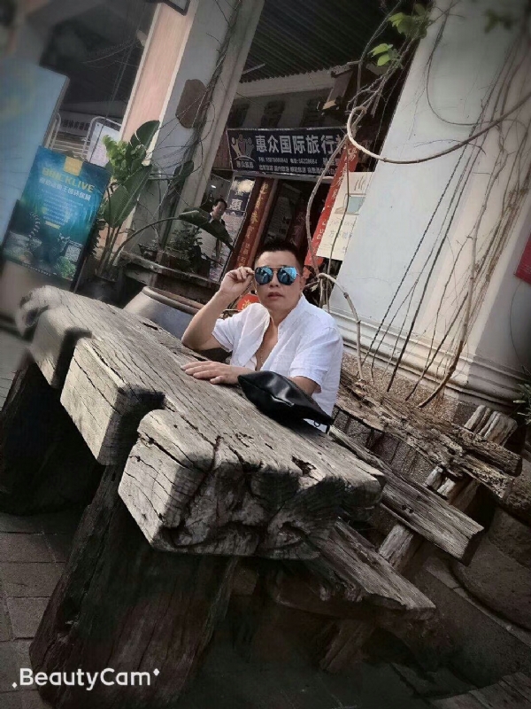 啊东的第一张照片--全国闪婚服务中心