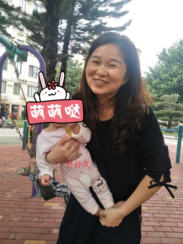 云中锦书的第一张照片--全国闪婚服务中心