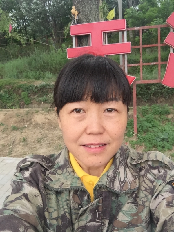 雪的第一张照片--全国闪婚服务中心