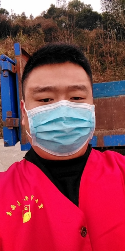 稀罕物的第一张照片--全国闪婚服务中心