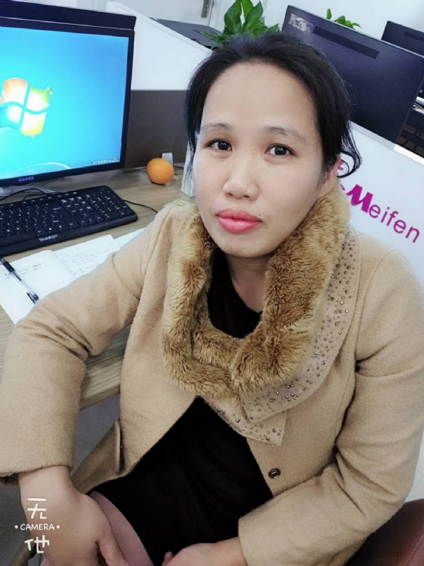 境心的第一张照片--全国闪婚服务中心