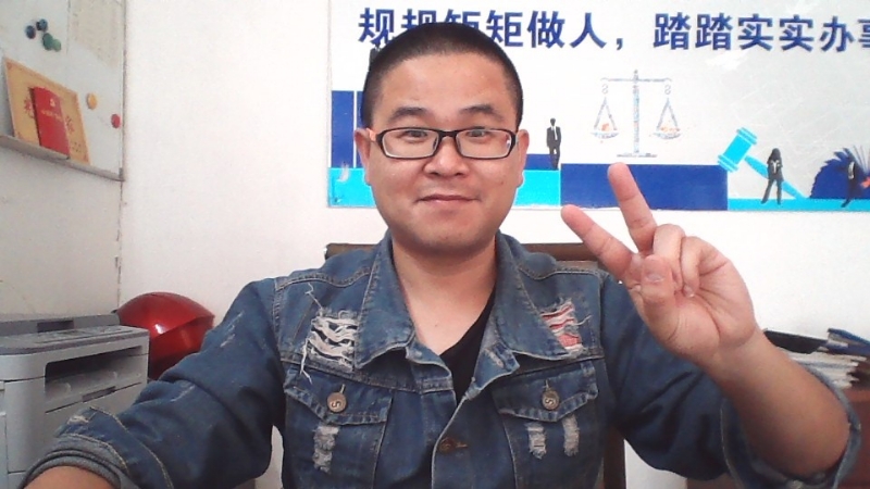 顾律师的第二张照片--全国闪婚服务中心