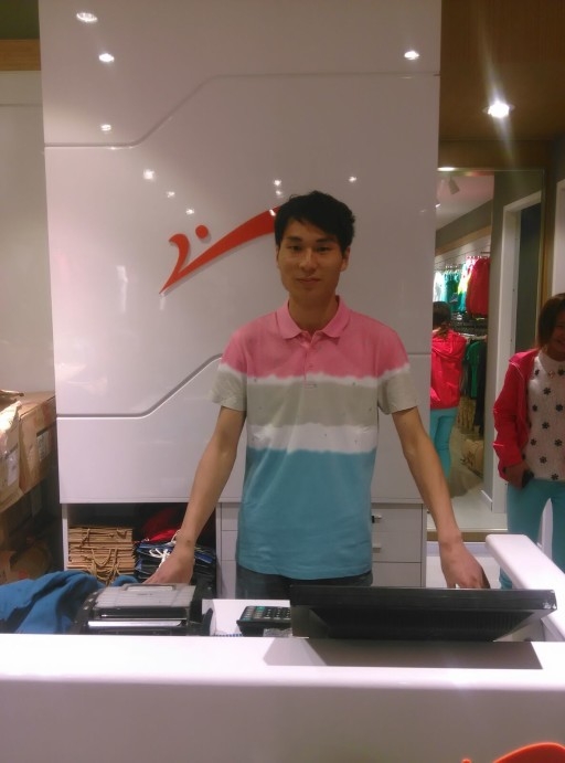 寻芳踪的第一张照片--全国闪婚服务中心