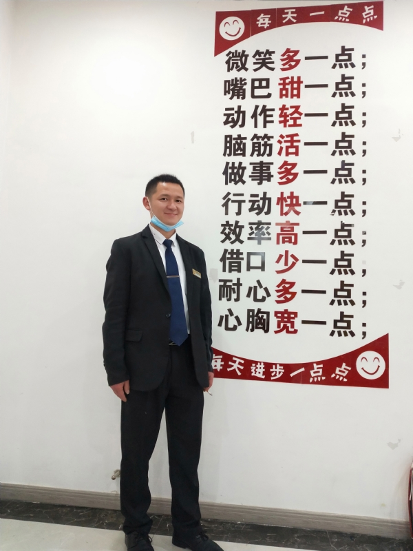 寻找一个信益人的第一张照片--全国闪婚服务中心