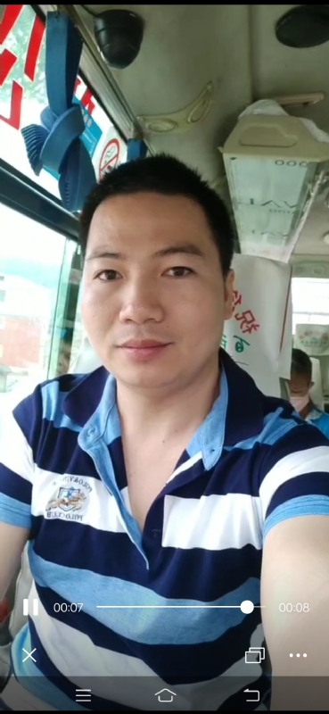 恋人未满的第一张照片--全国闪婚服务中心