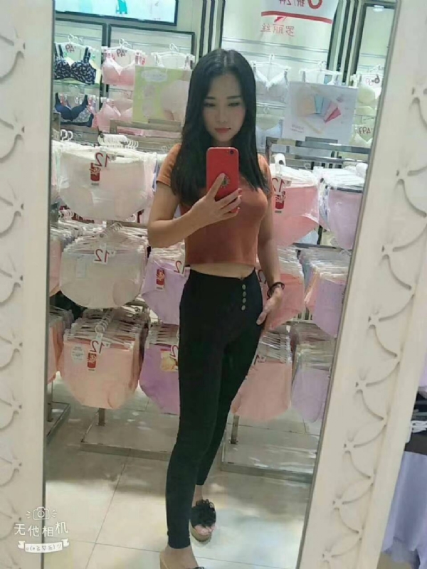 小可爱的第一张照片--全国闪婚服务中心