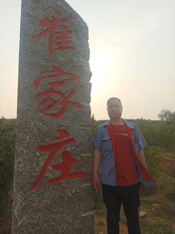 连江的第一张照片--全国闪婚服务中心