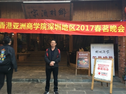 我要愛的第二张照片--全国闪婚服务中心